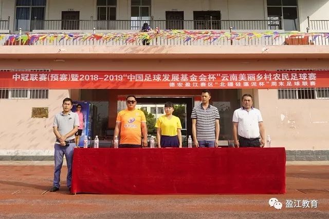 UED·(中国区) - 官网热门体育赛事全覆盖APP使用场景